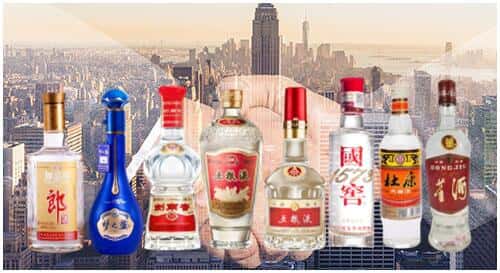 榕城区回收名酒