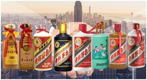 榕城区回收茅台